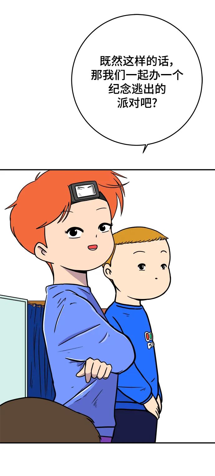 第178页