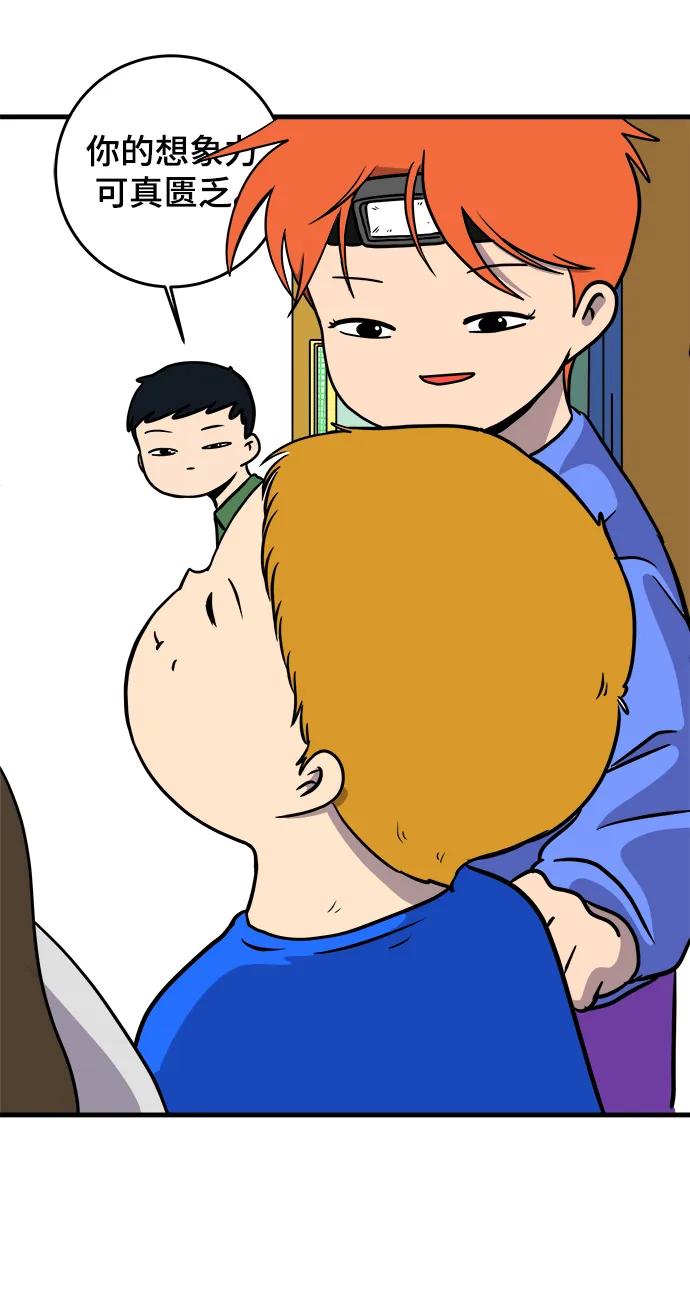 第190页