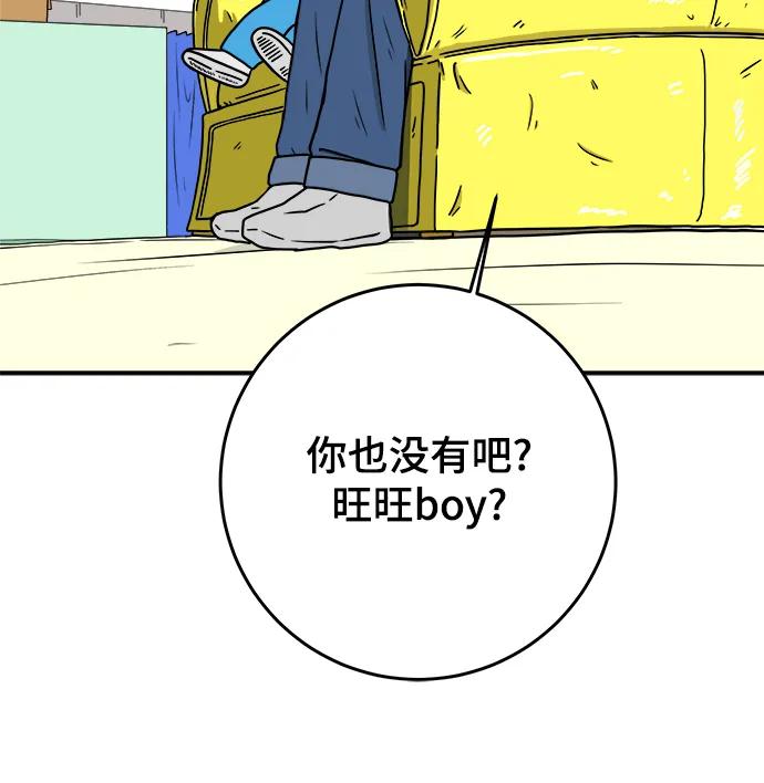 第259页