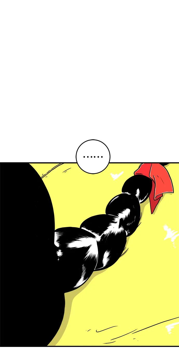 第262页