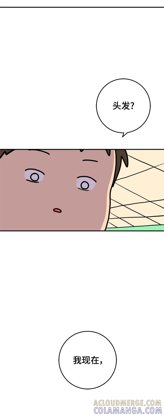 第277页