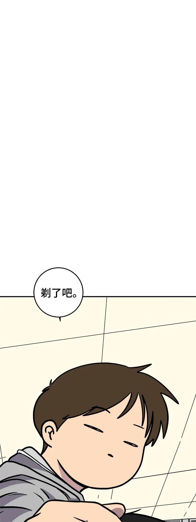 第292页