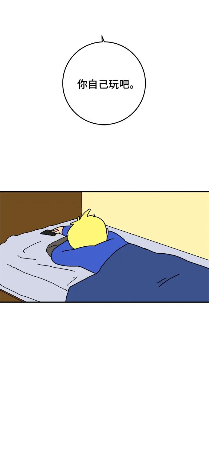 第202页