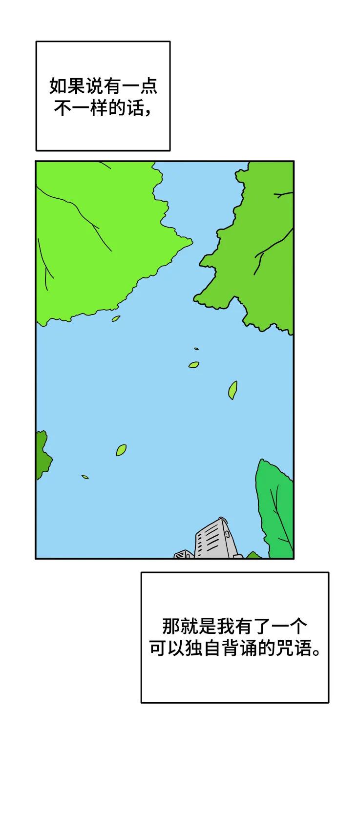 第223页