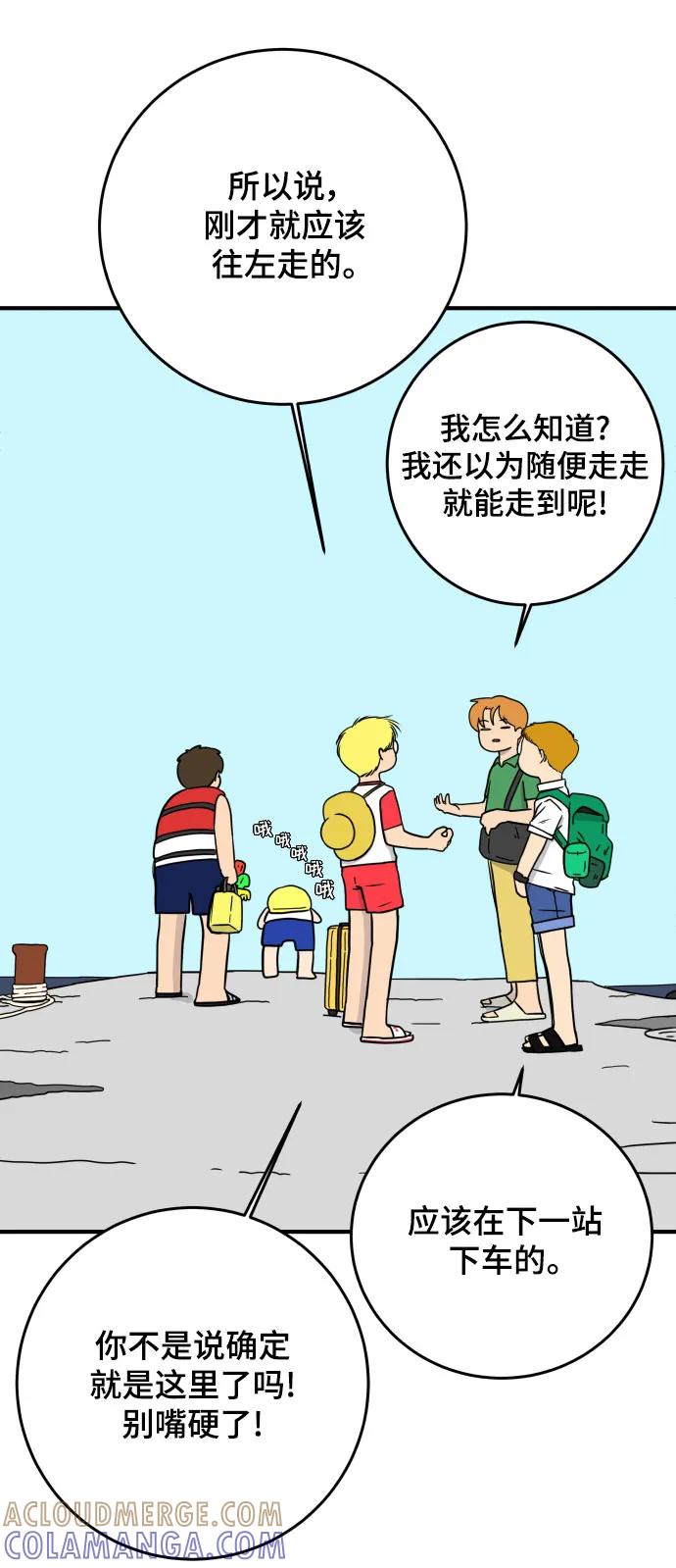 第127页