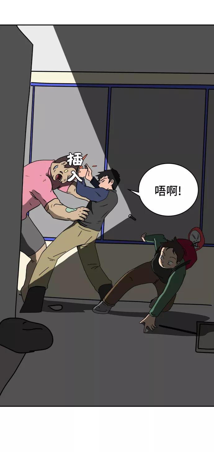 第50页