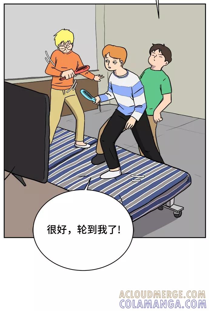 第70页