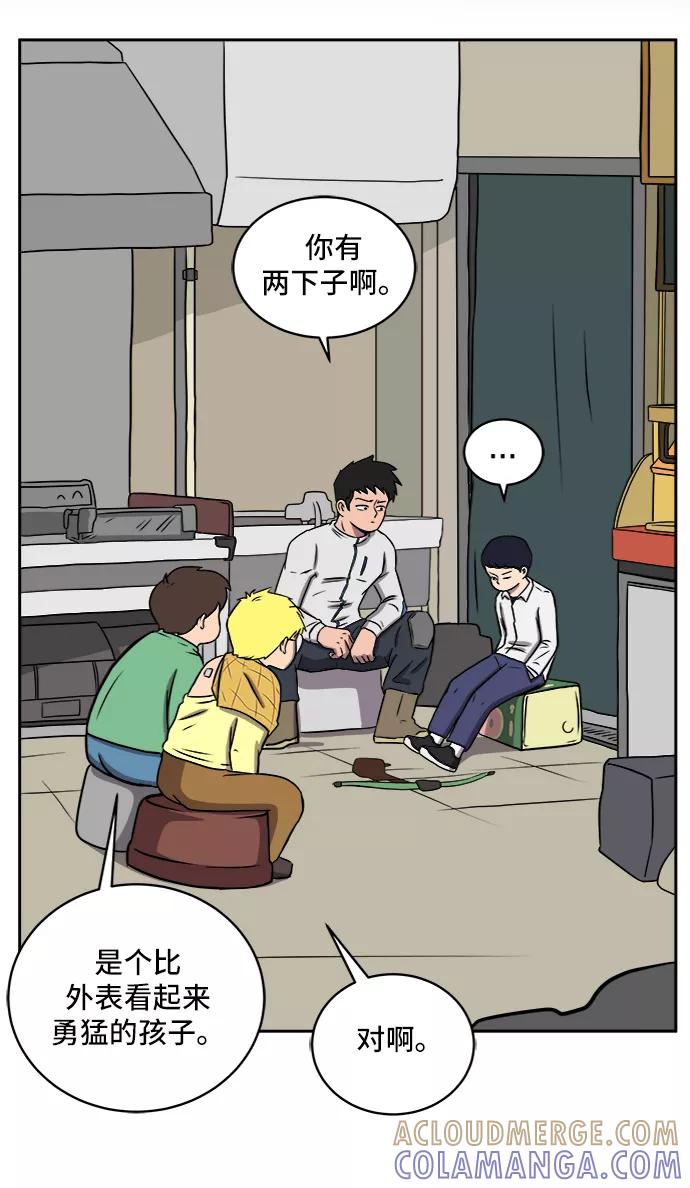 第52页
