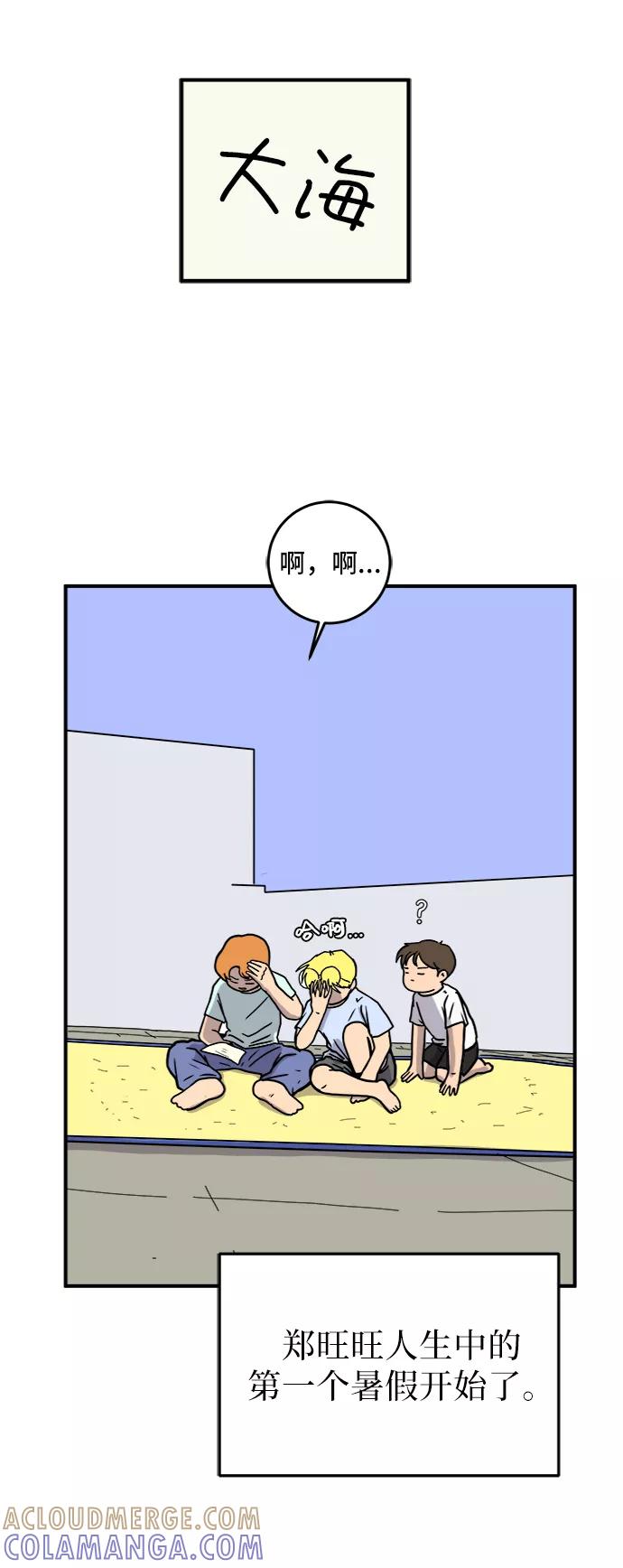 第91页