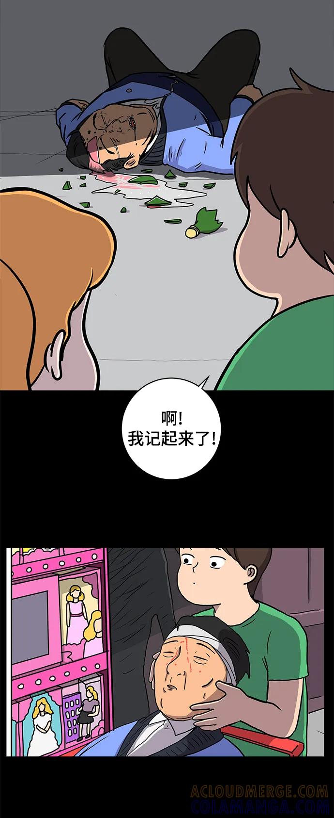 第104页