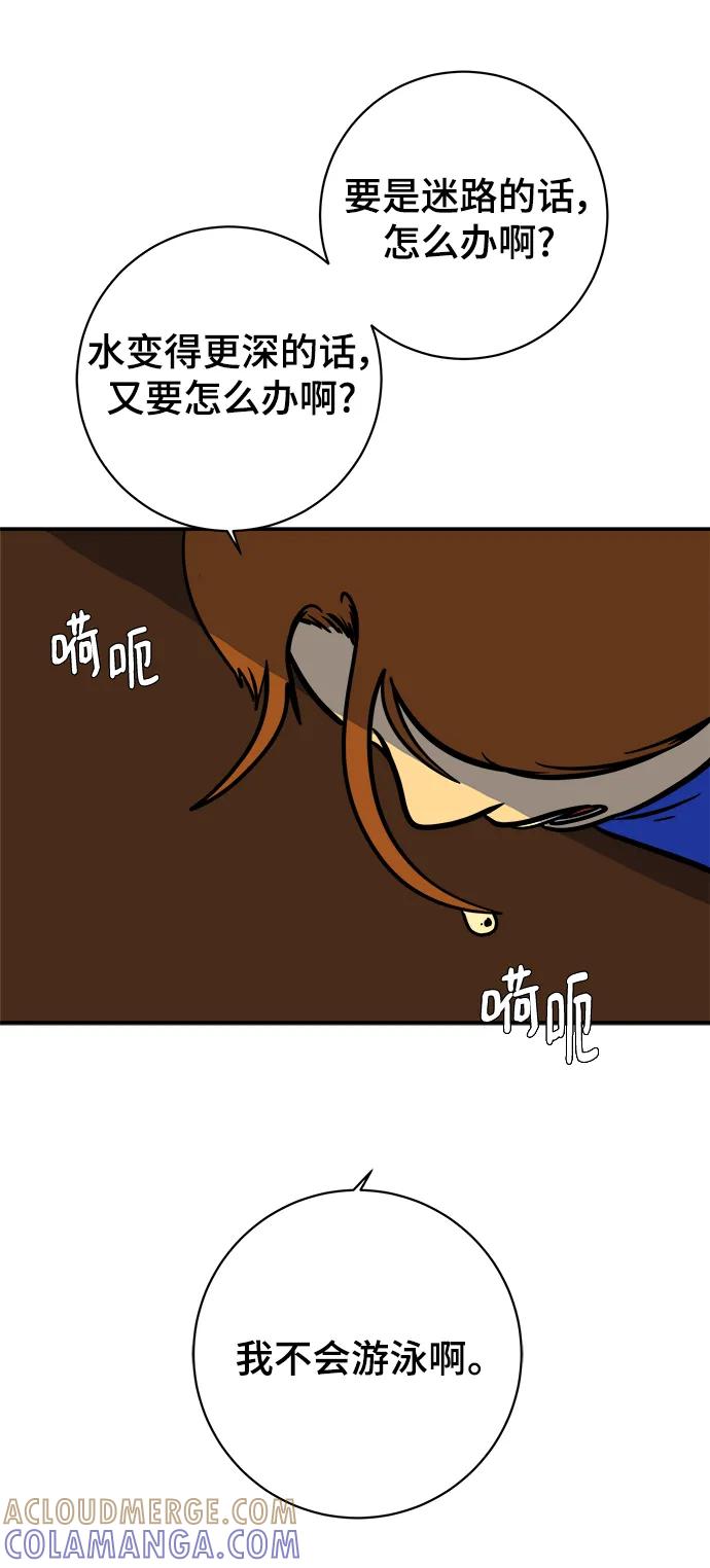 第182页