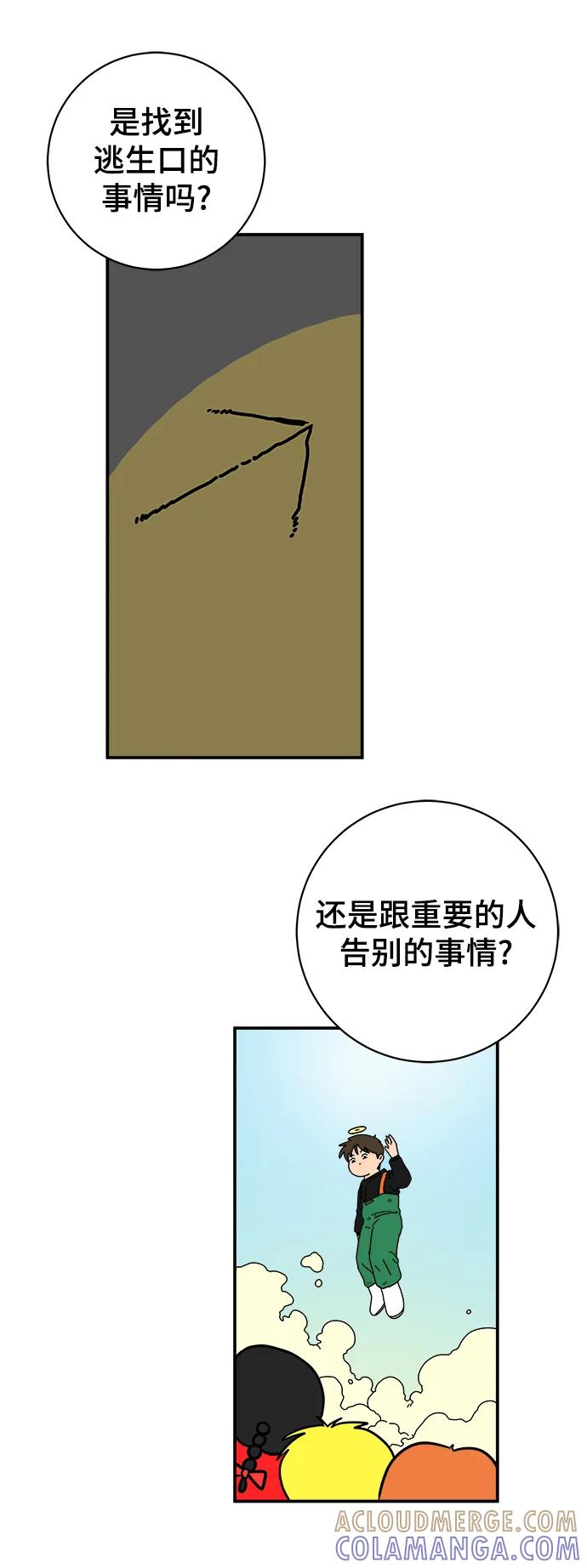 第155页