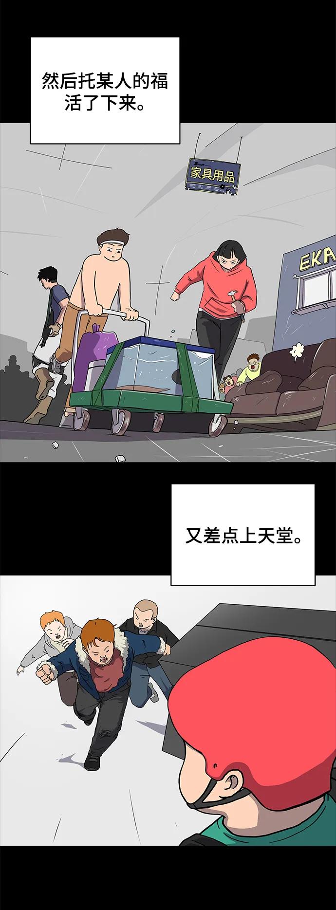 第203页