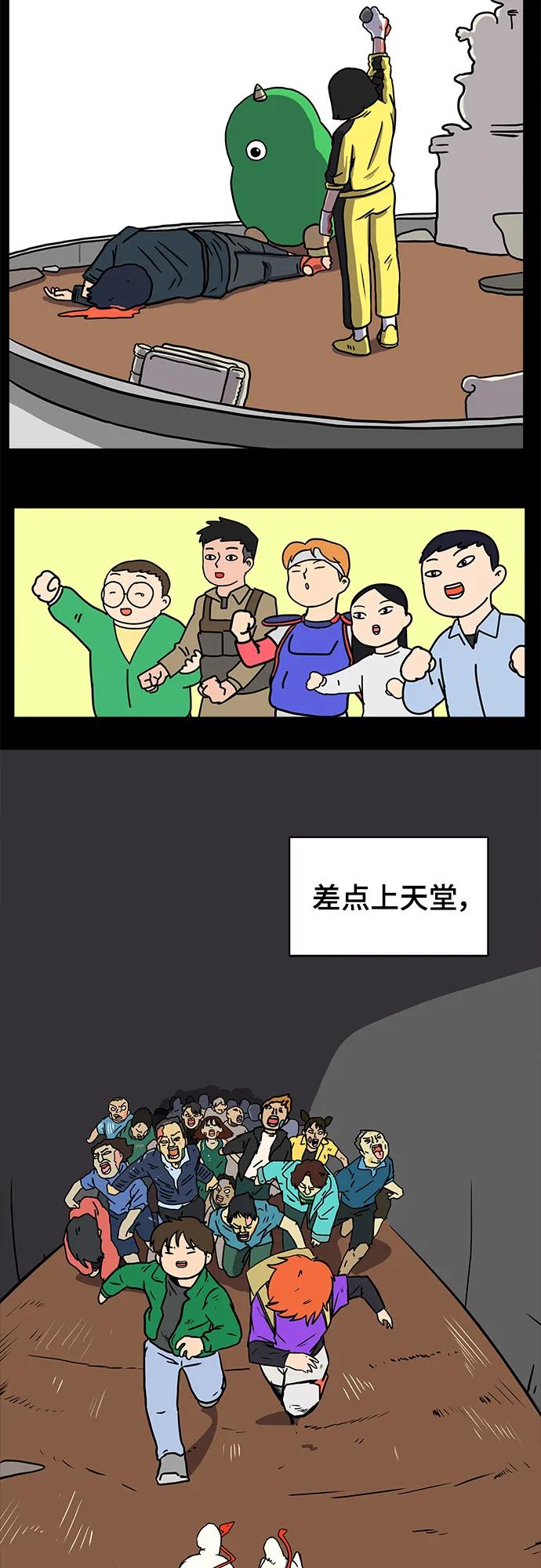 第230页