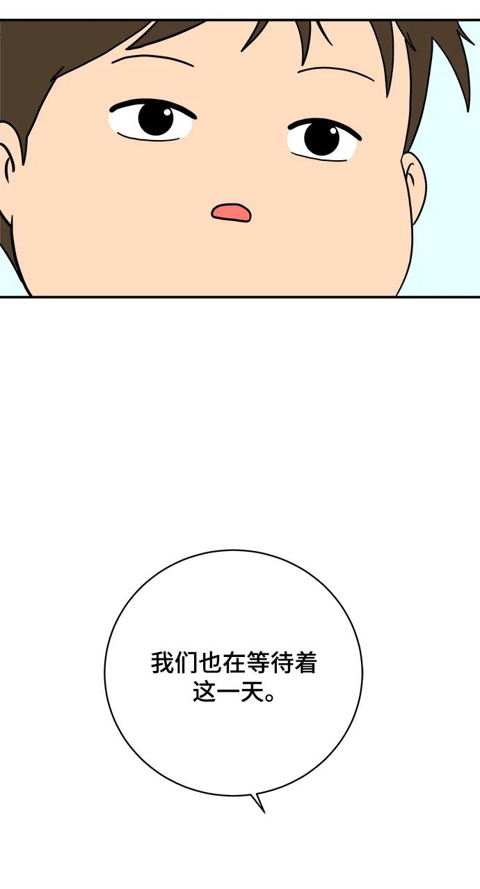 第266页