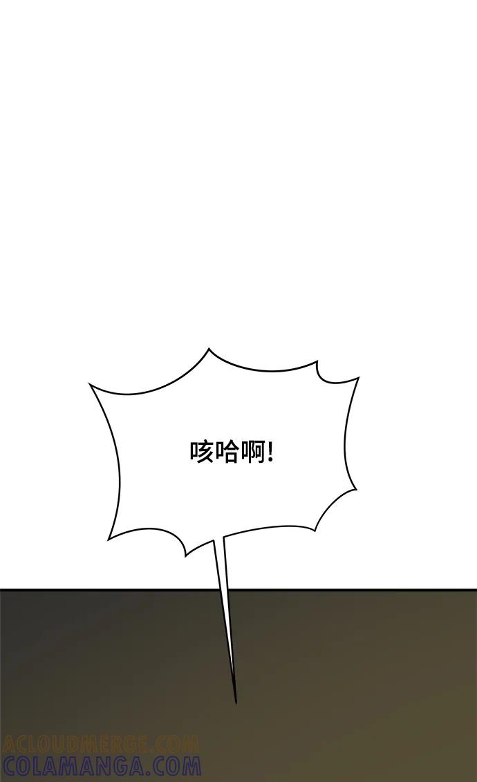 第281页