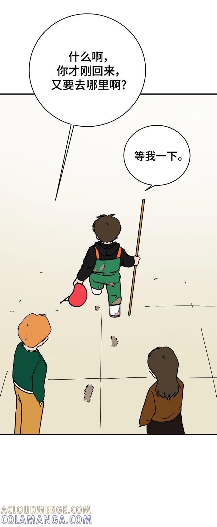 第182页