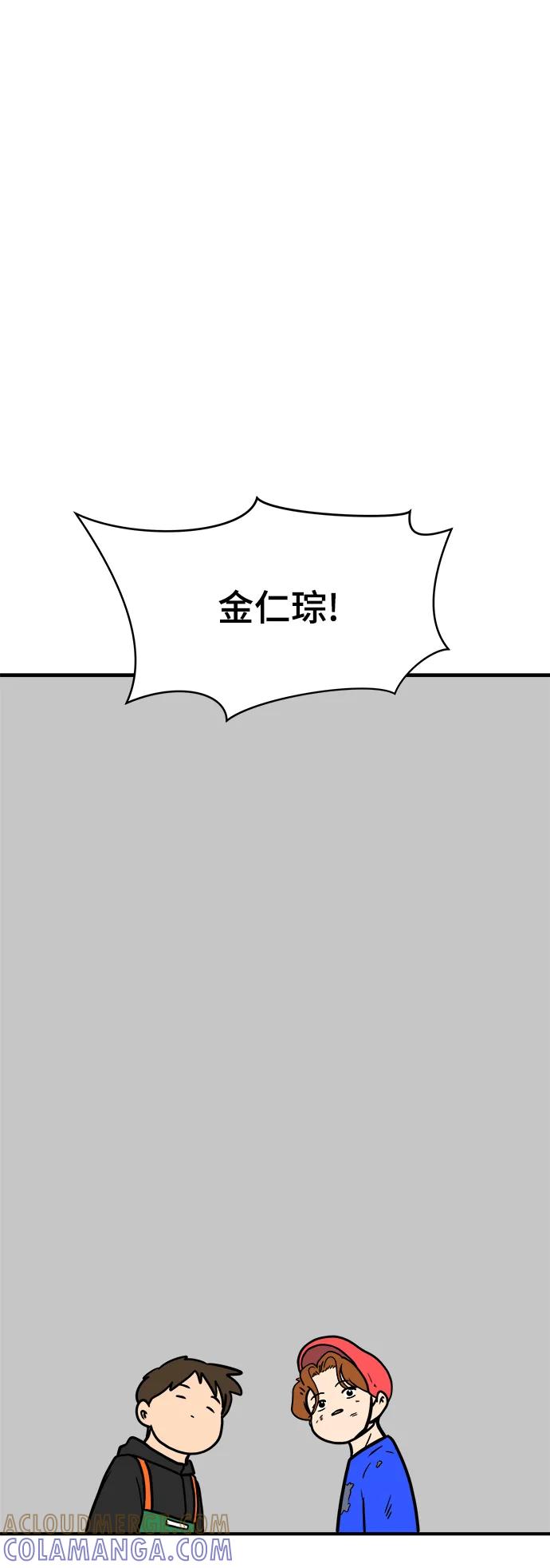 第218页