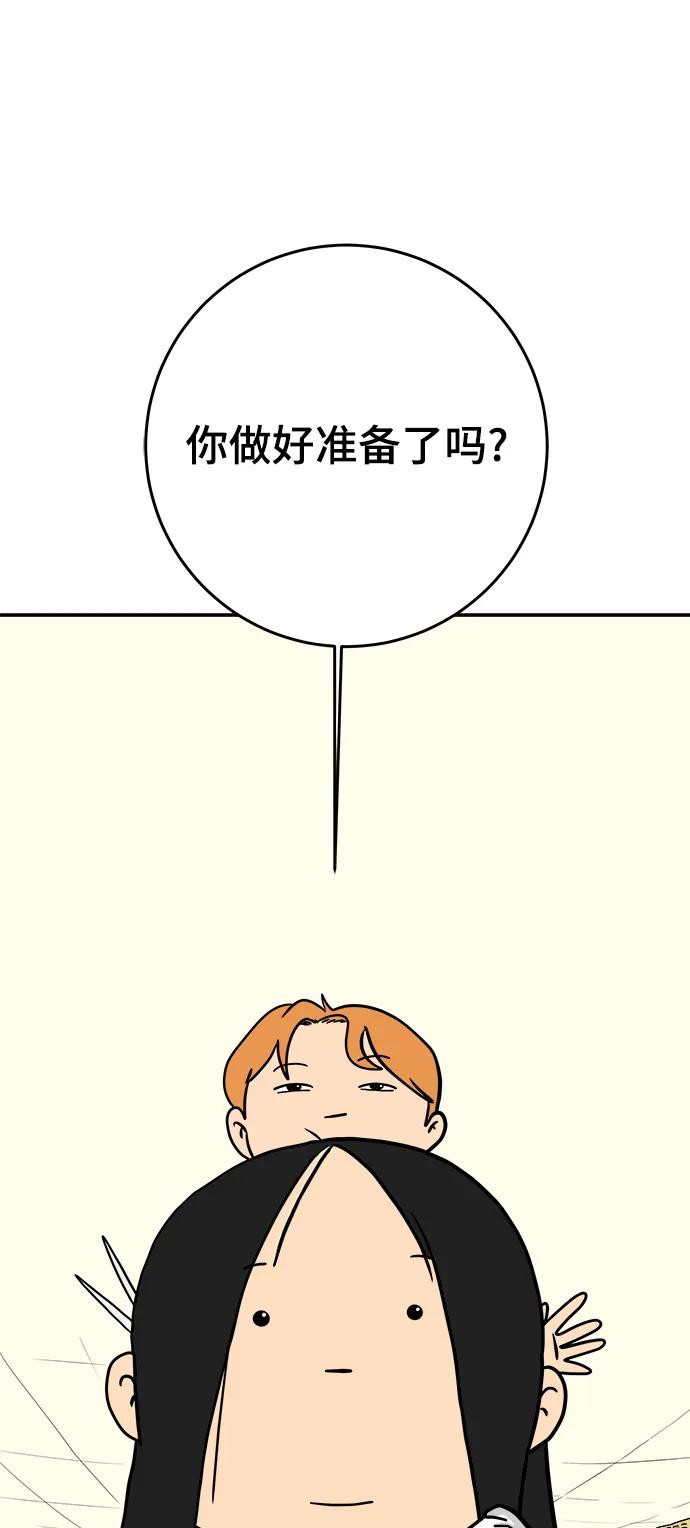 第299页