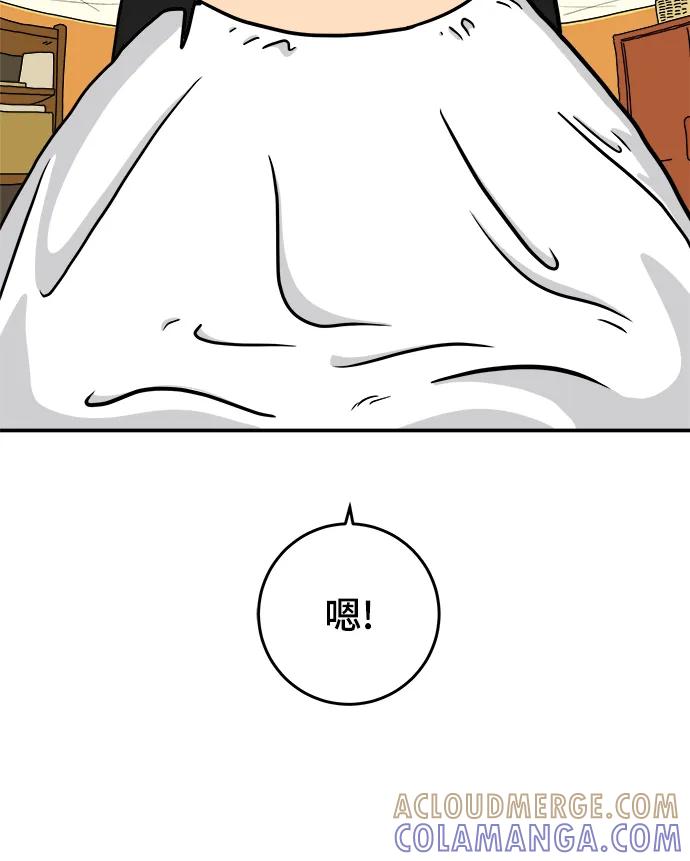 第302页
