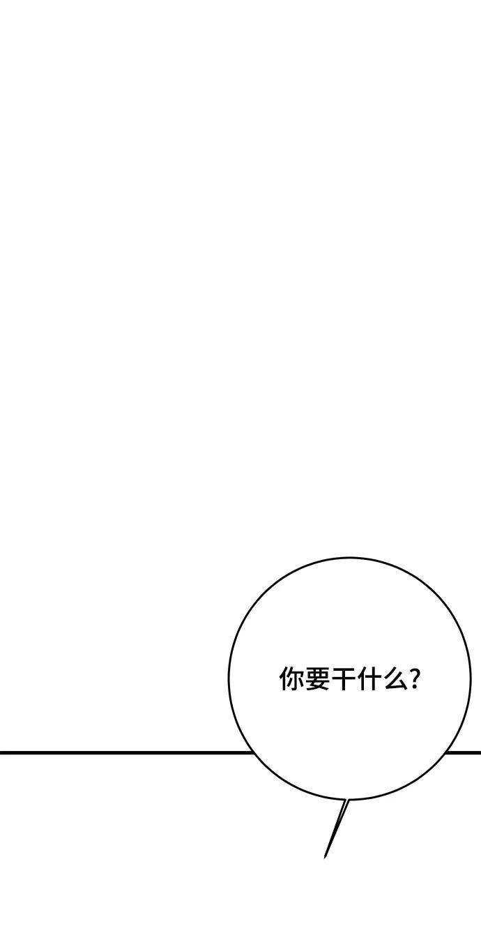第308页
