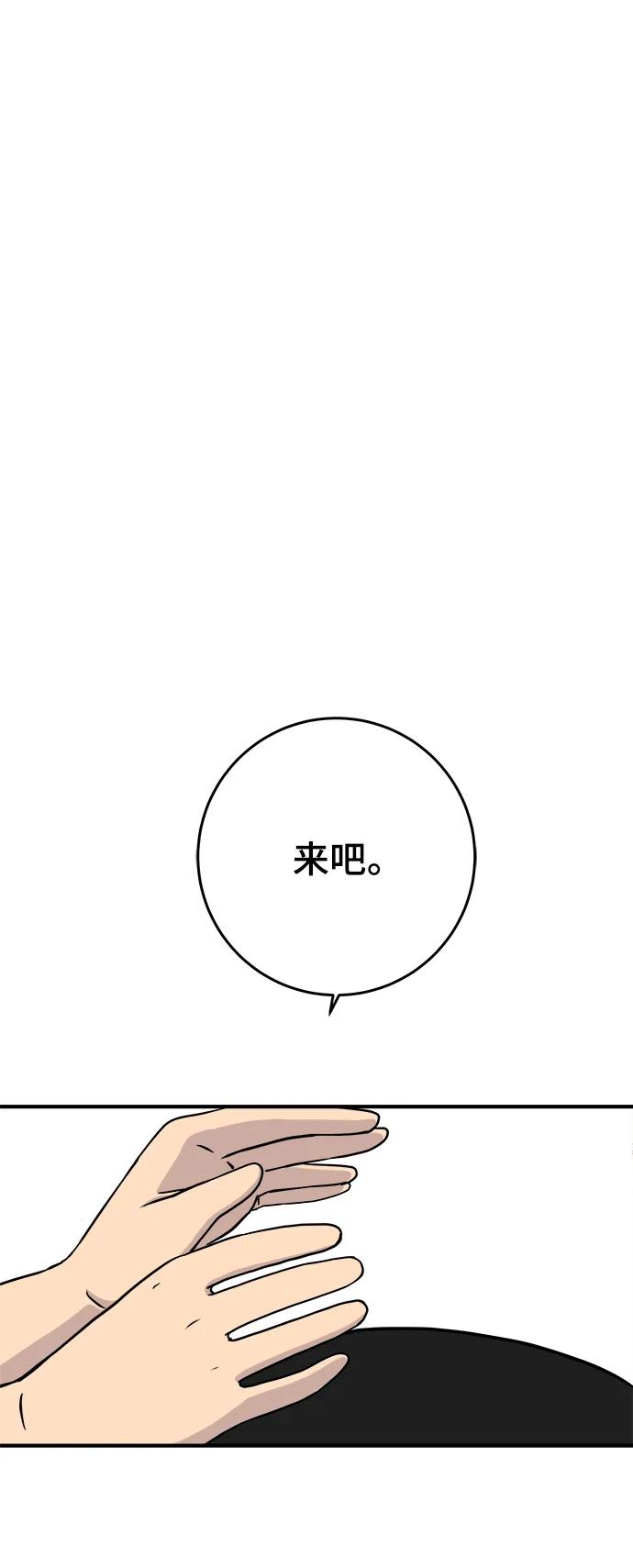 第332页