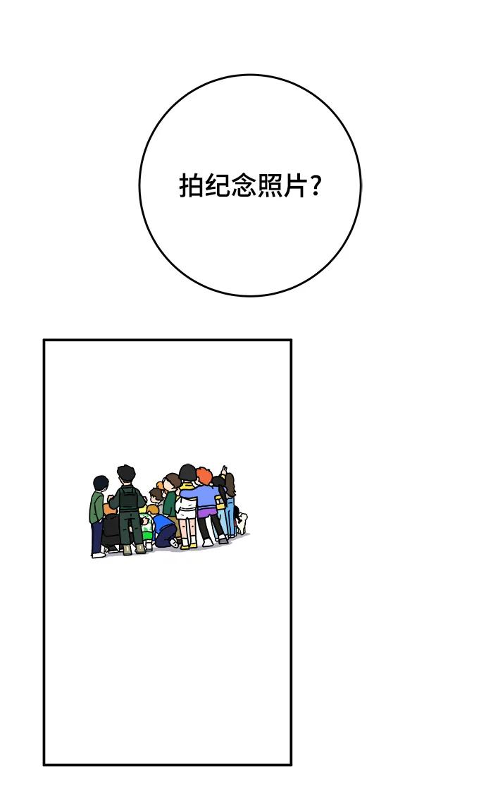 第221页