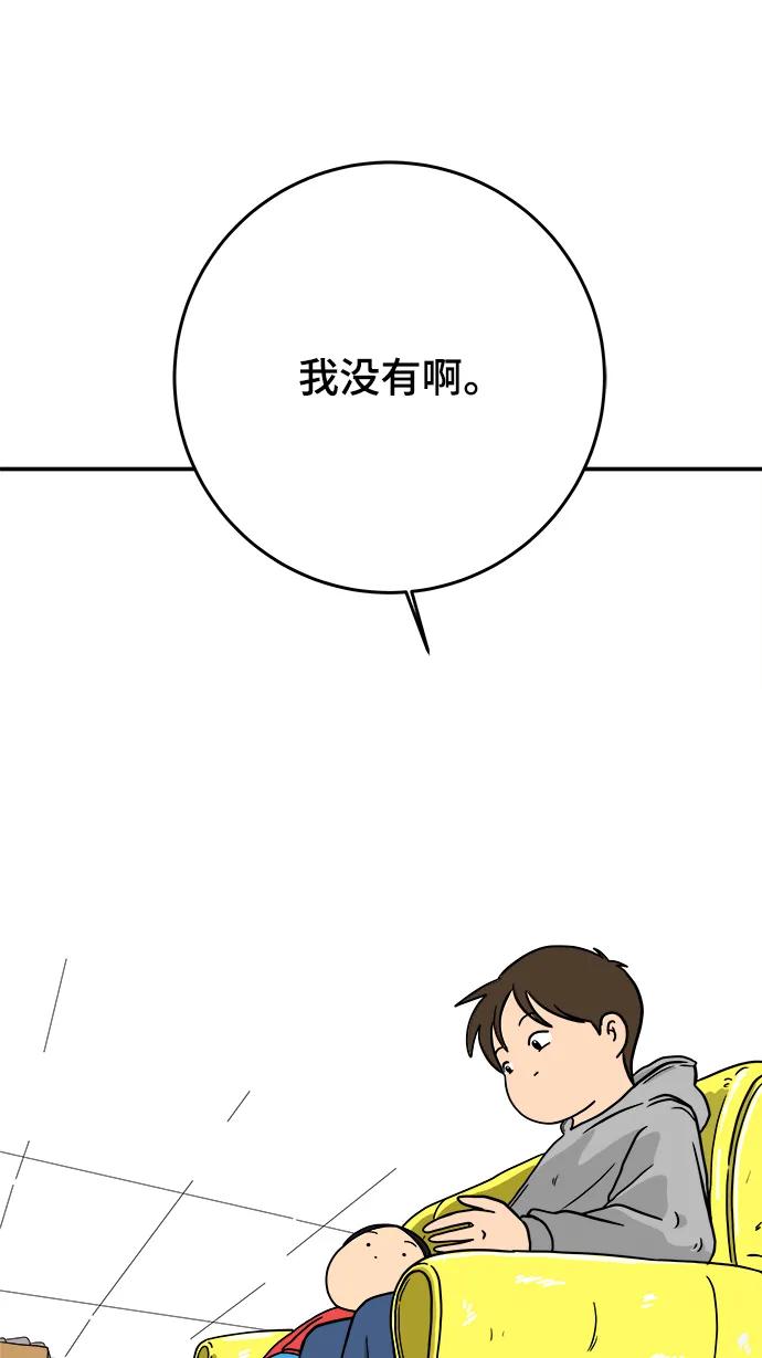 第257页
