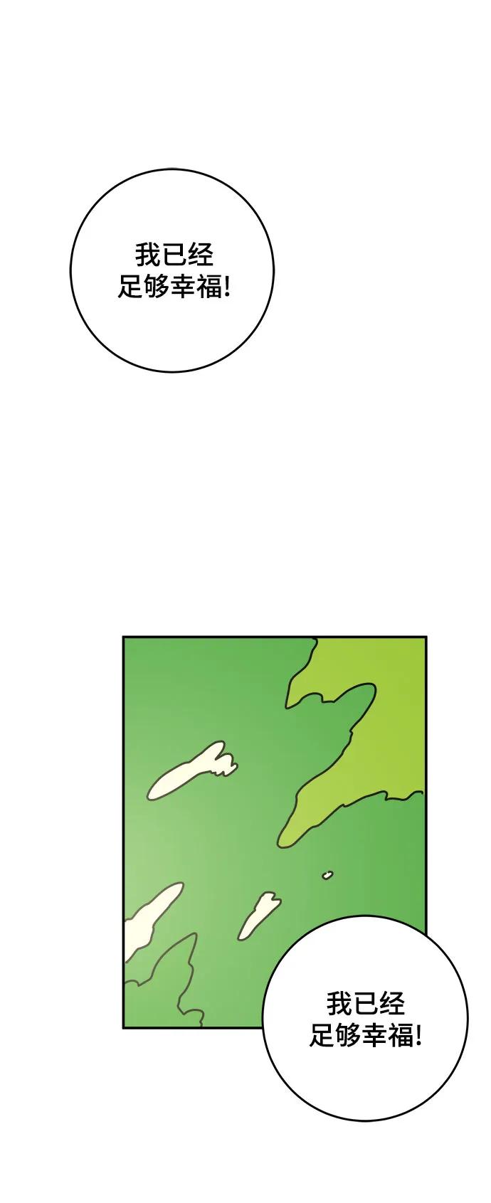 第233页