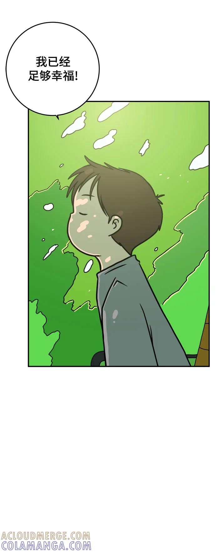 第236页
