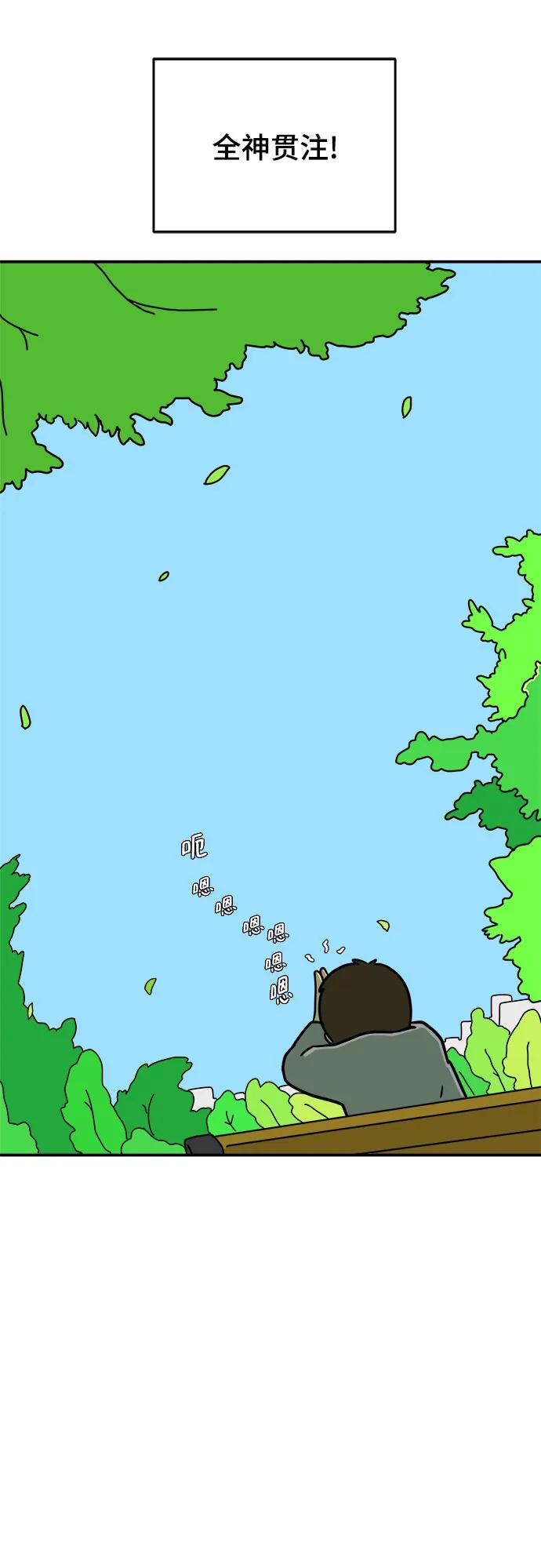 第239页