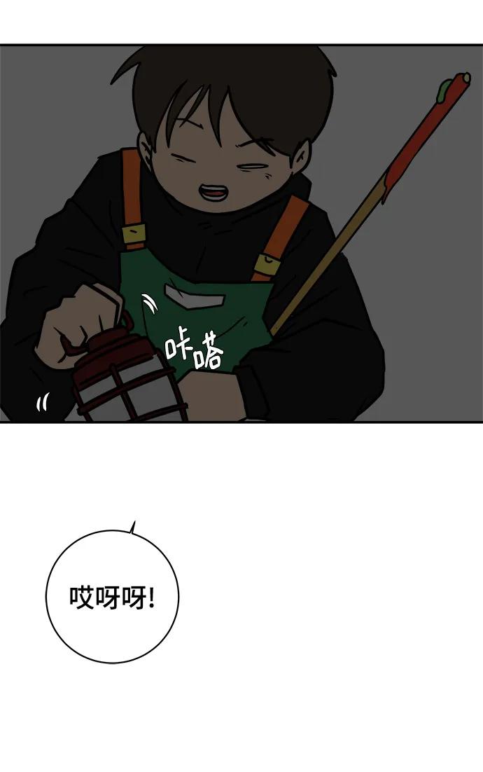 第168页