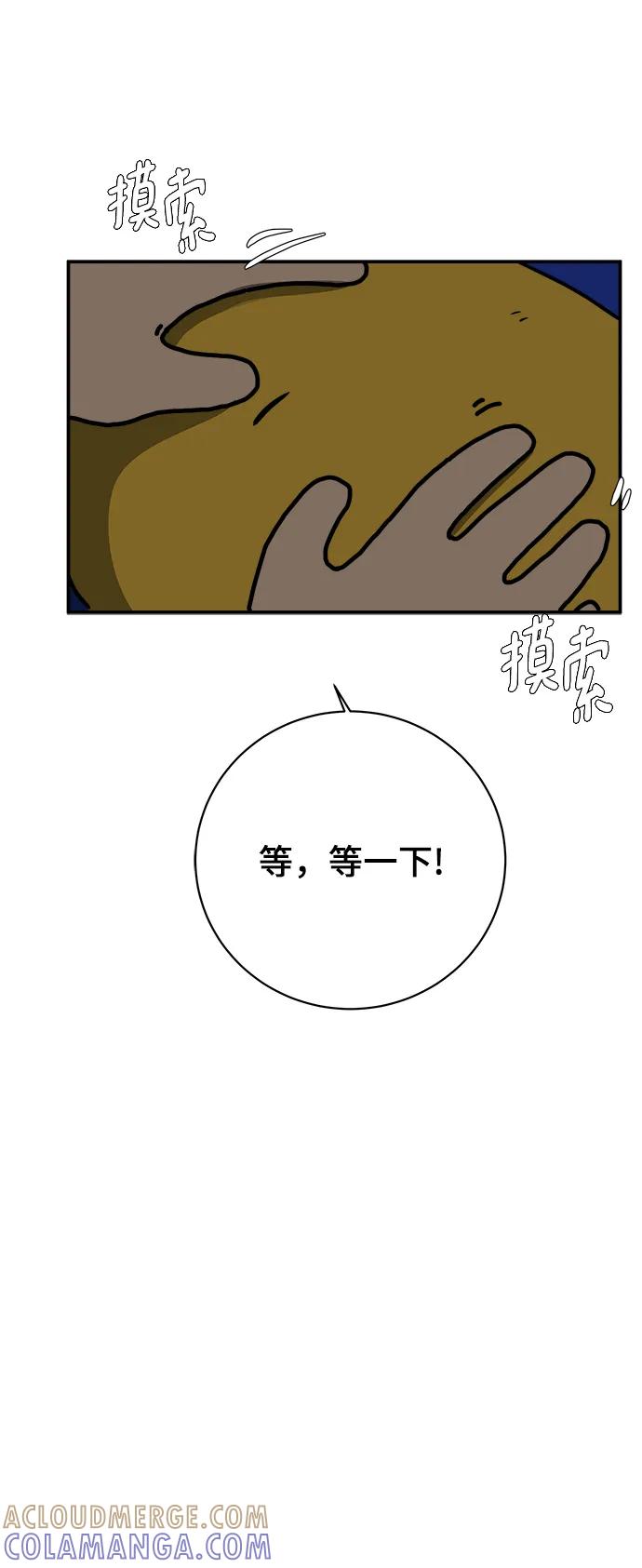 第174页