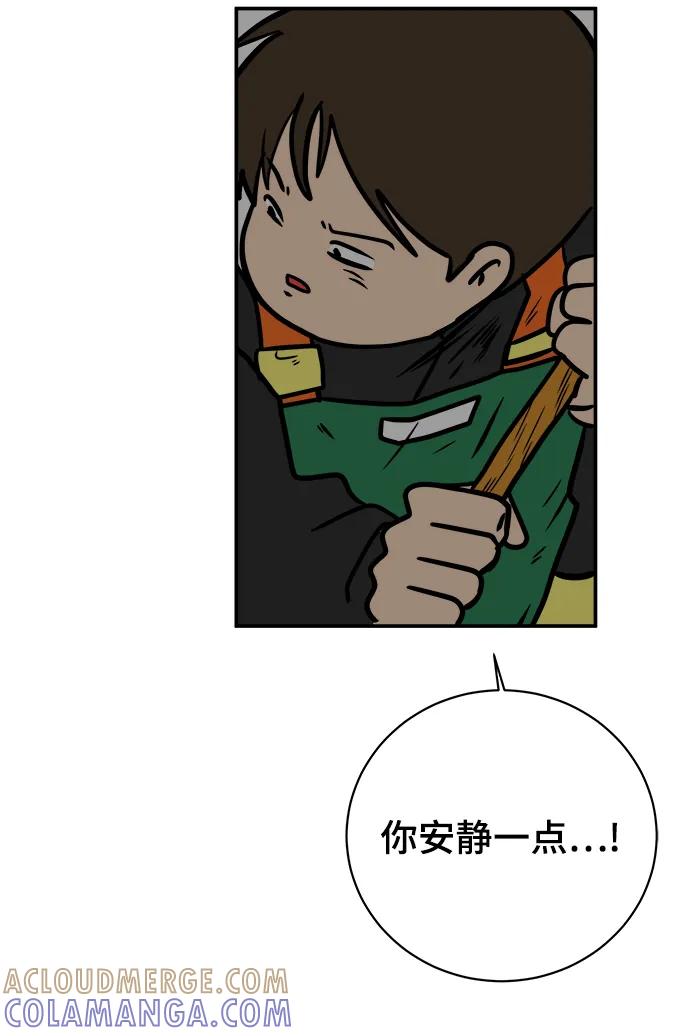 第183页
