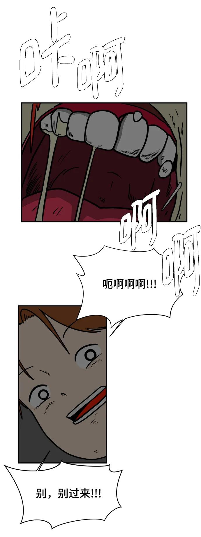 第189页