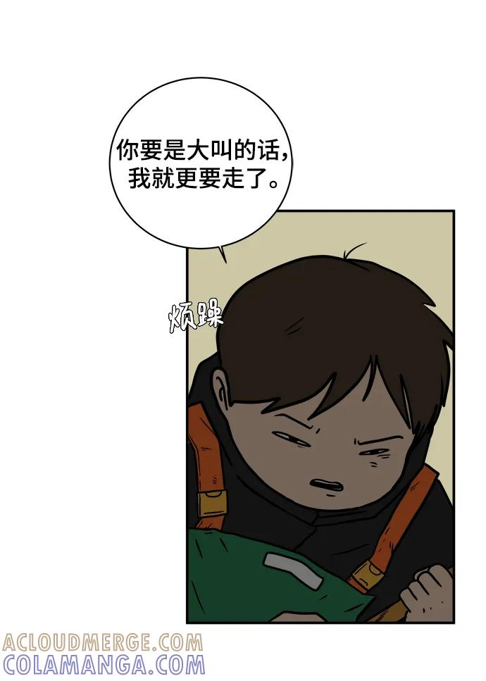 第192页