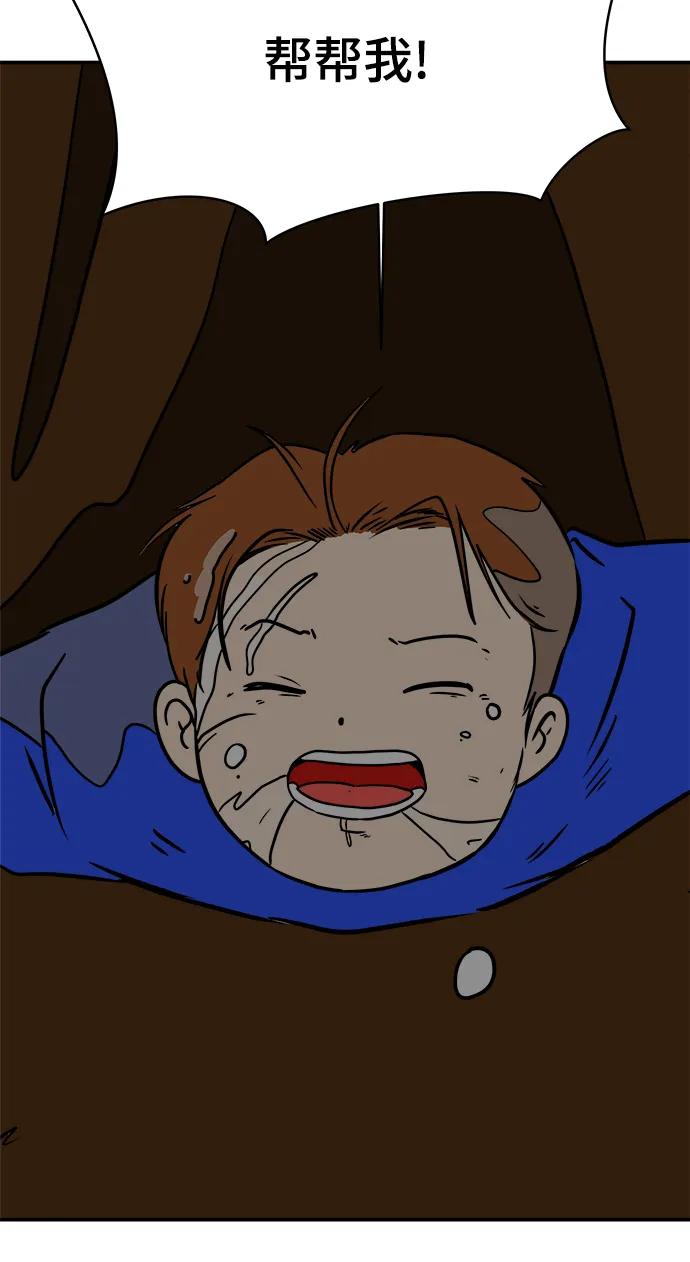 第204页