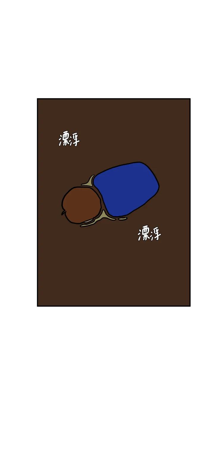 第216页