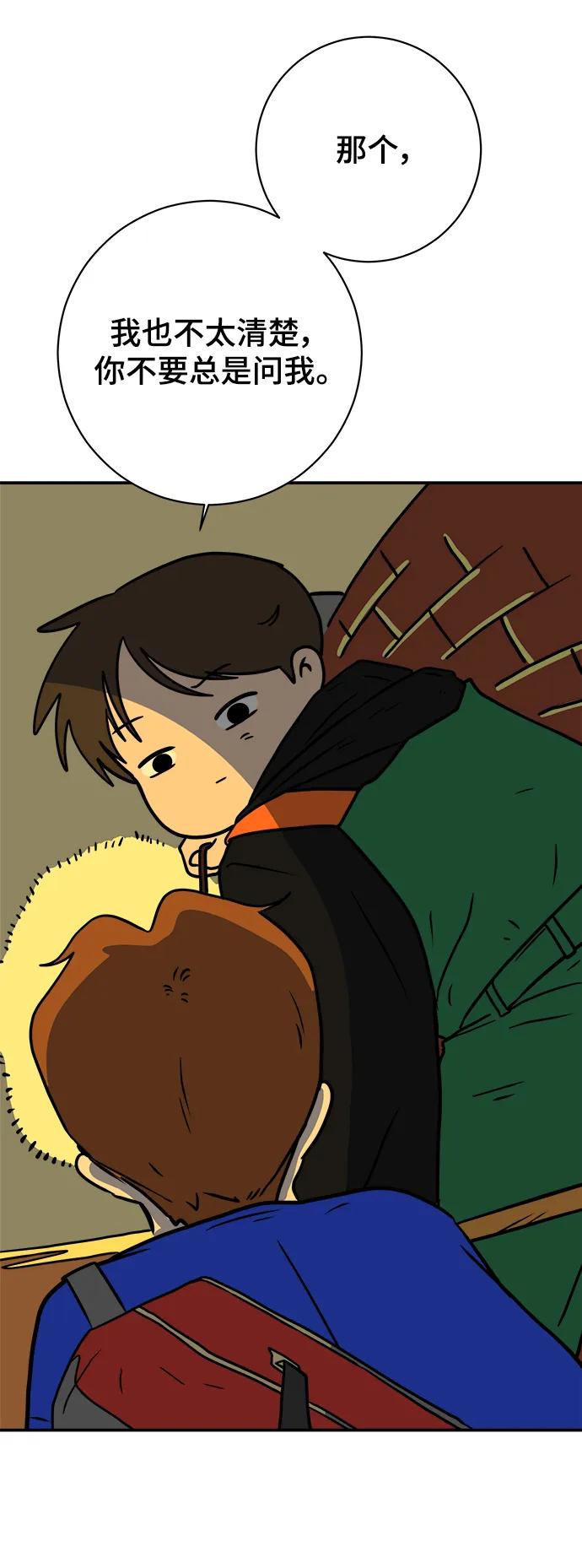 第189页