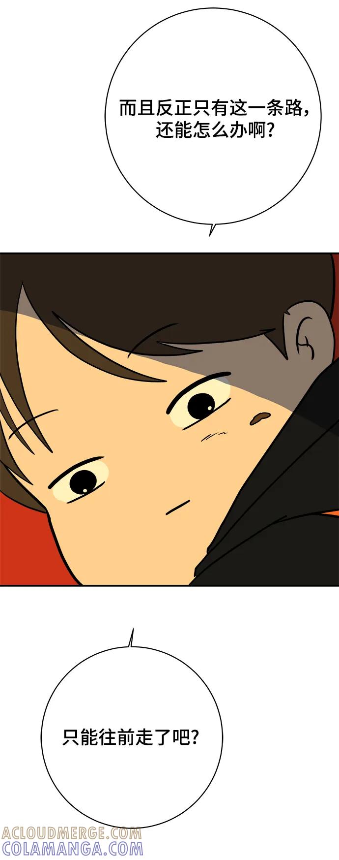 第192页