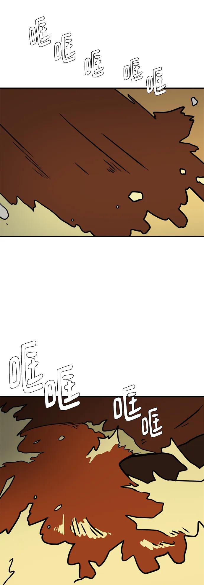 第204页