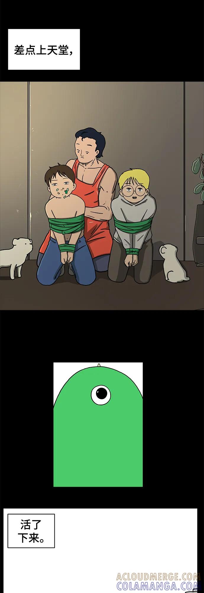 第228页
