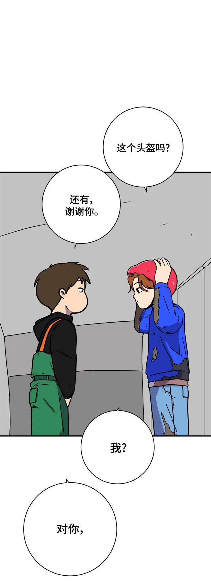 第204页