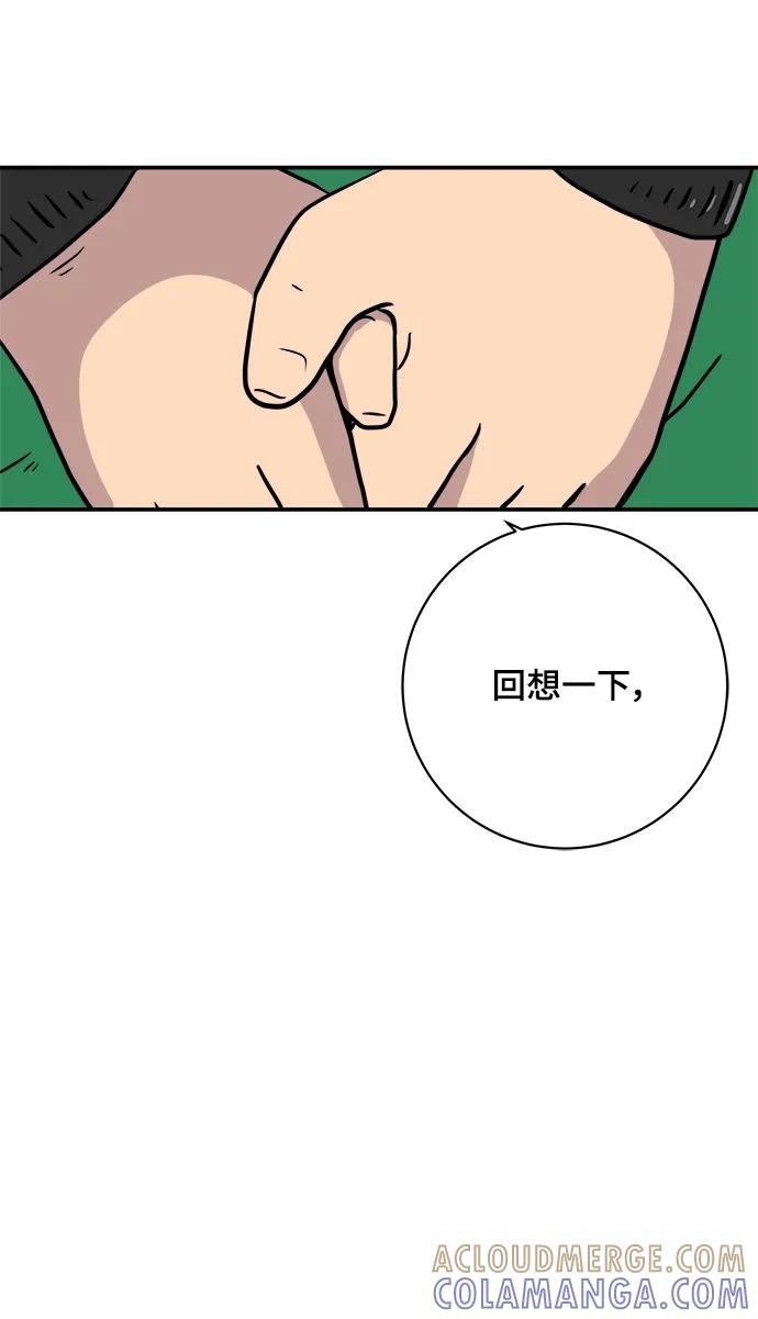 第210页