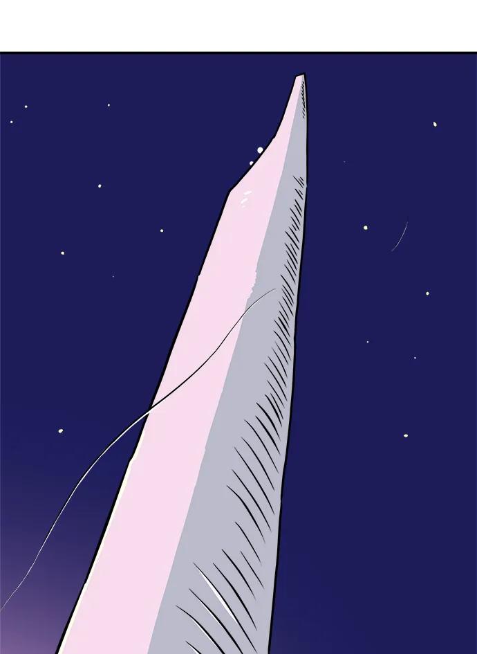 第354页