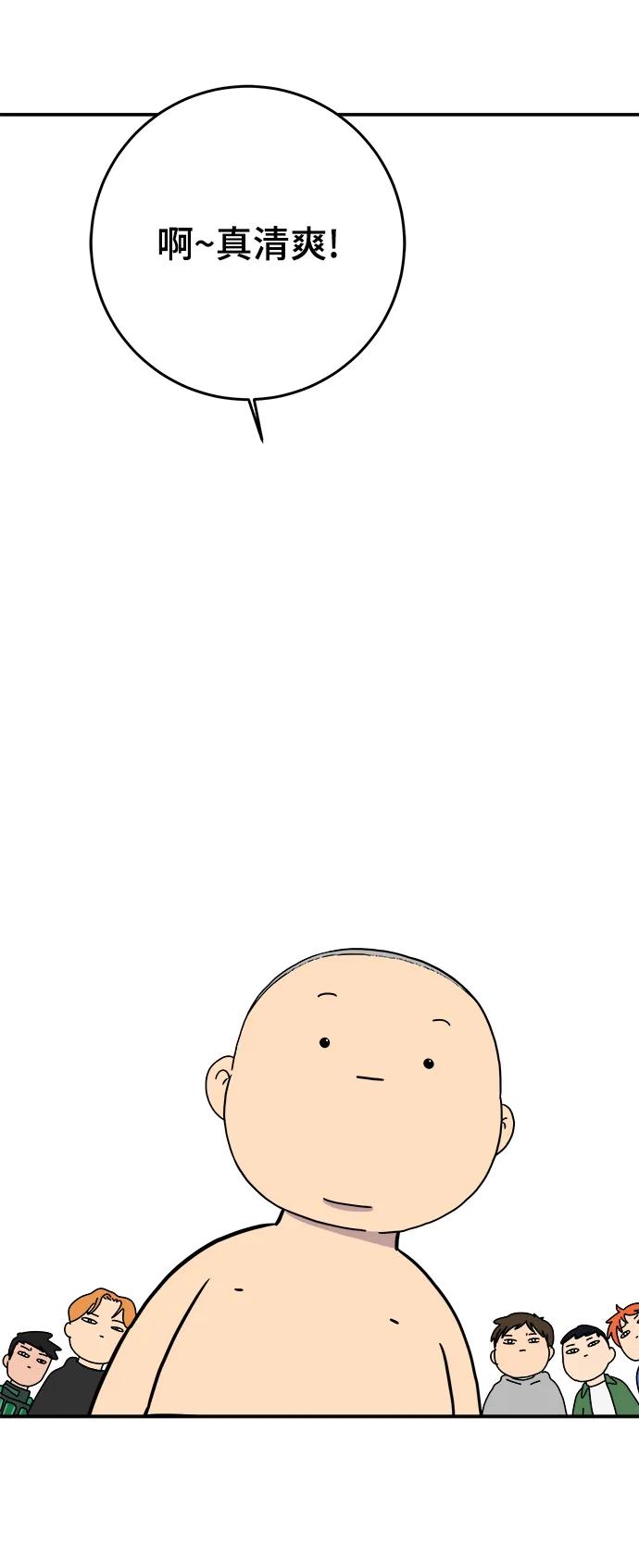 第366页