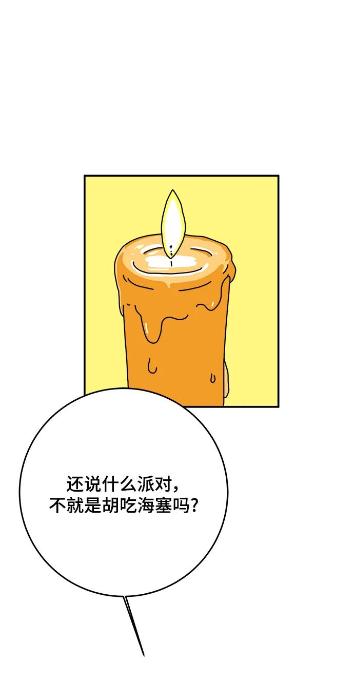 第189页