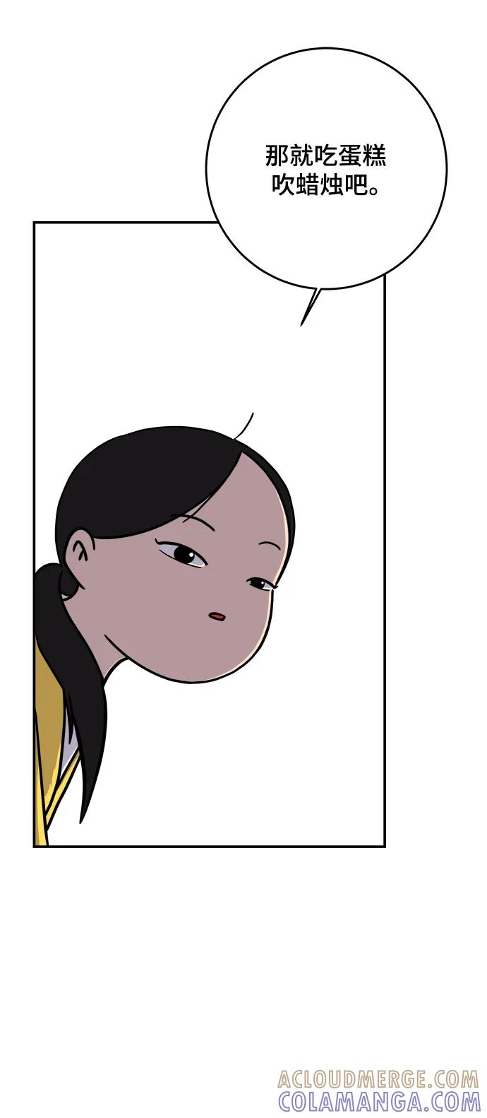 第195页