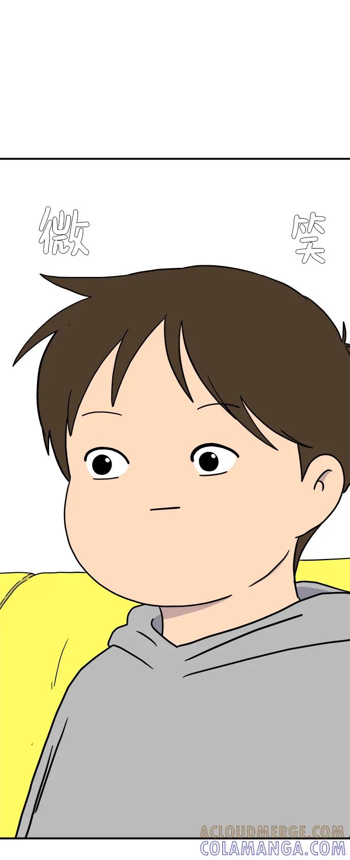 第231页