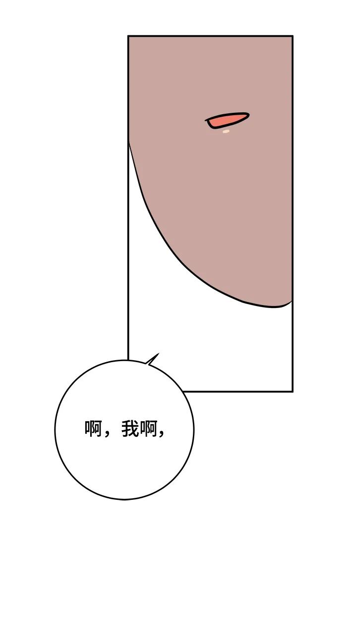 第246页